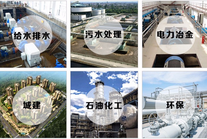 在廢水處理中常用的閥門有哪些？